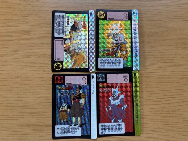 美品 ドラゴンボールカードダス 295, 327, 337, 377 孫悟空