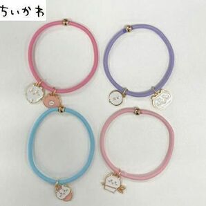 ちいかわ ヘアゴム ちいかわ 4本セット 4P