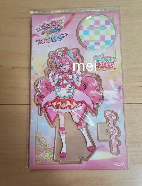 プリティストア ピックアップ デリシャスパーティープリキュア キュアプレシャス