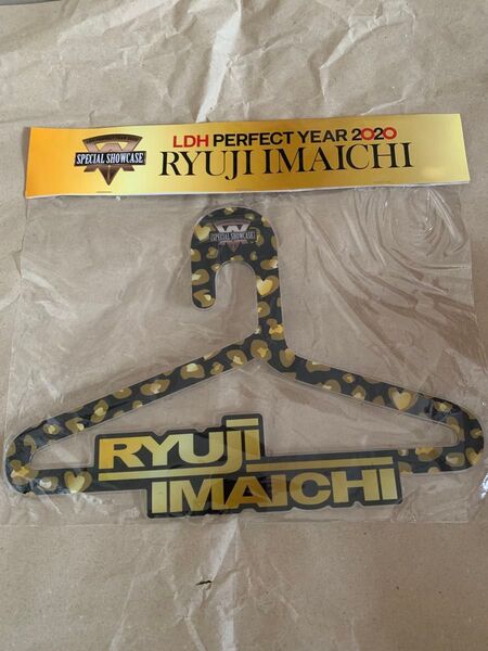 LDH PERFECT YEAR 2020 SPECIAL SHOWCASE RYUJI IMAICHI アクリルハンガー