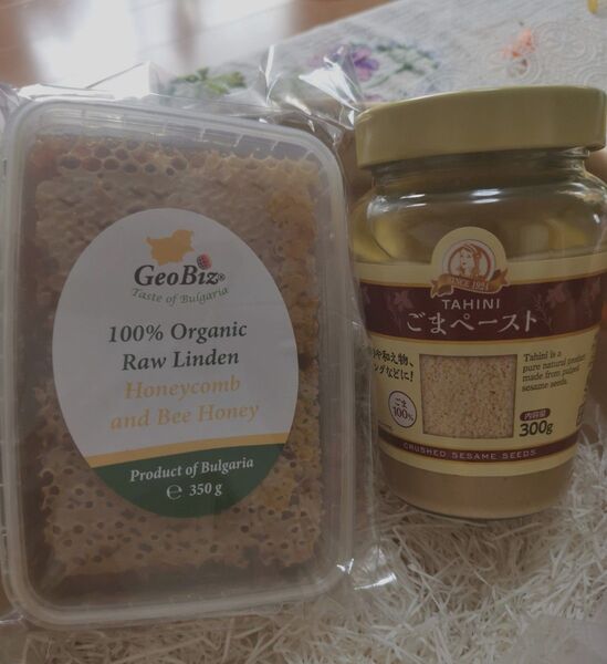 350g. リンデンオーガニック 巣蜜 EU 認定と白ごまペーストタヒニ300g.