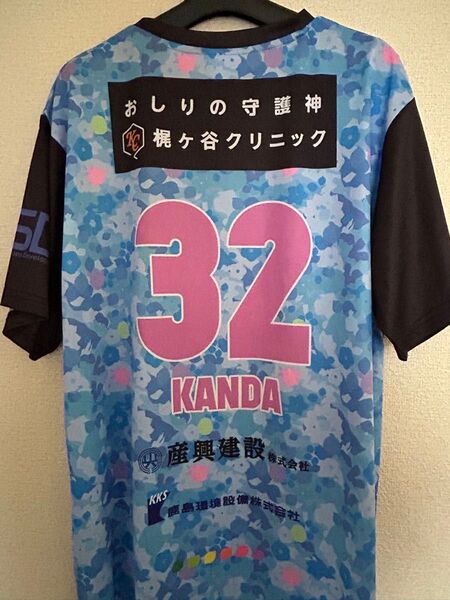 川崎フロンターレ ユニフォーム 神田 奏真 32番