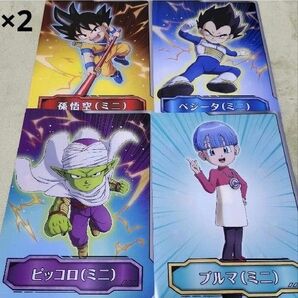 ドラゴンボール ダイマクリアファイル×2セット
