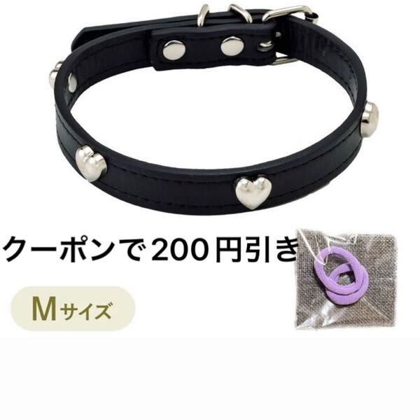 スリーコインズ 3COINS ハート首飾り Mサイズ ブラック バレンタイン ペット用品 犬用 & ヘアゴム2点