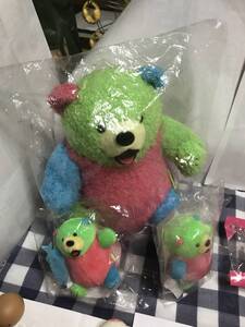 ぬいぐるみ当選品の値段と価格推移は 166件の売買情報を集計したぬいぐるみ当選品の価格や価値の推移データを公開 ぬいぐるみ当選品の値段と価格推移は 166件の売買情報を集計したぬいぐるみ当選品の価格や価値の推移データを公開