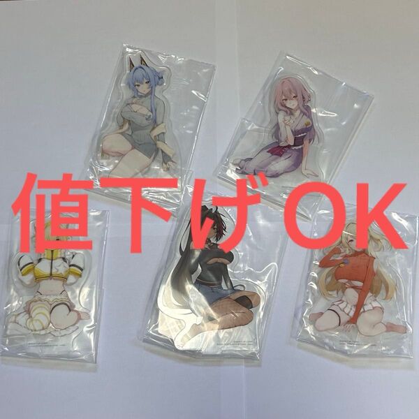 勝利の女神 NIKKE 一番くじ E賞 アクリルスタンド セット