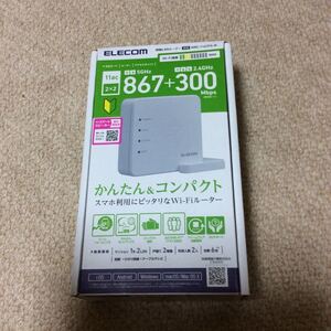 エレコム 無線LANルーター 親機 WTCー1167FSーW 11ac