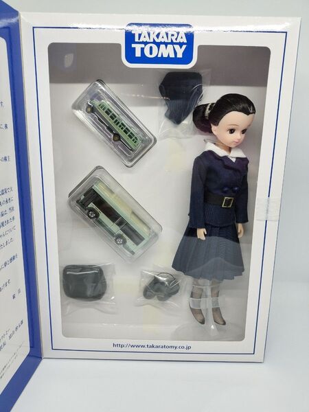 タカラトミー 株主優待 2014年 リカちゃん バスガイド 都営バス