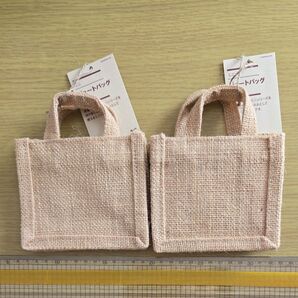 無印良品 ミニジュートバッグ