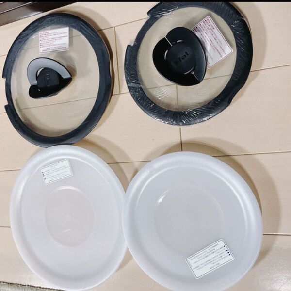 T-fal 蓋