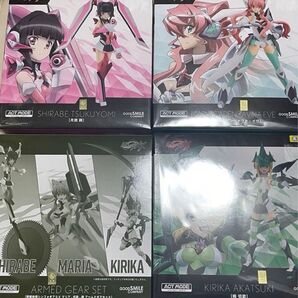 ACT MODE 戦姫絶唱シンフォギアGX マリア・カデンツァヴナ・イヴ 暁切歌 月読調 アームドギアセット 4個セット