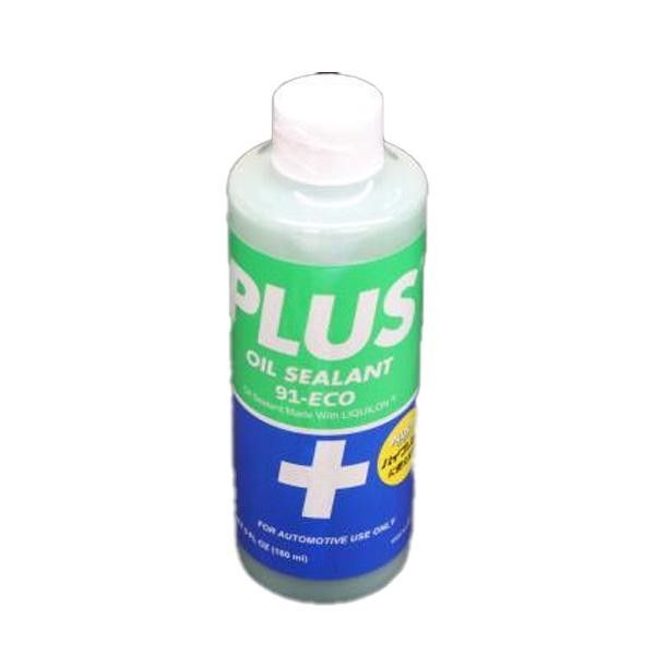 PLUS91 高性能オイルシーリング剤 160ml