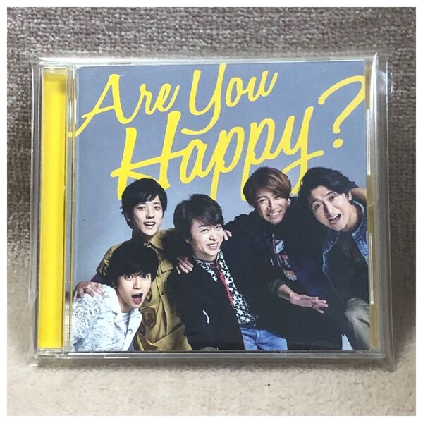 【CD】Are You Happy ? / 嵐
