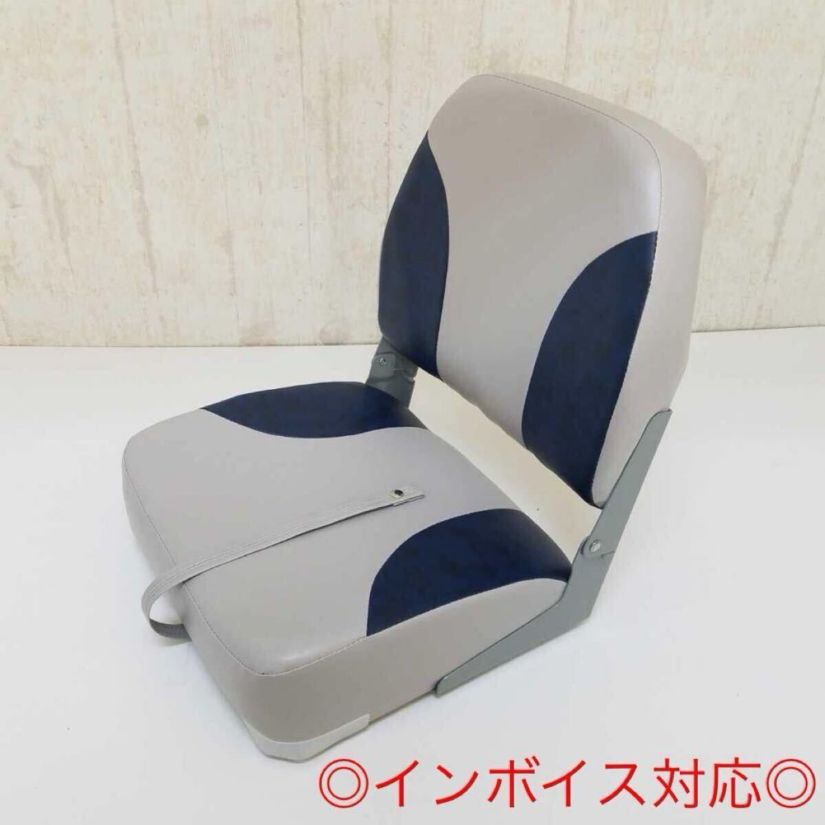 2025年最新】Yahoo!オークション -ボートシートの中古品・新品 2025年最新】Yahoo!オークション -ボートシートの中古品・新品