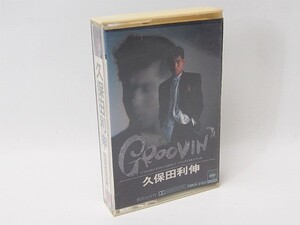 久保田利伸 GROOVIN' カセットテープ 管10409