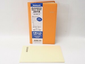 送料無料 即決 ナカバヤシ BU-510-18GY イエロー 見開き一週間 デイリービジネス 2018 ポケット 管10817