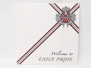 EXILE PRIDE ～こんな世界を愛するため～ 限定 管8942