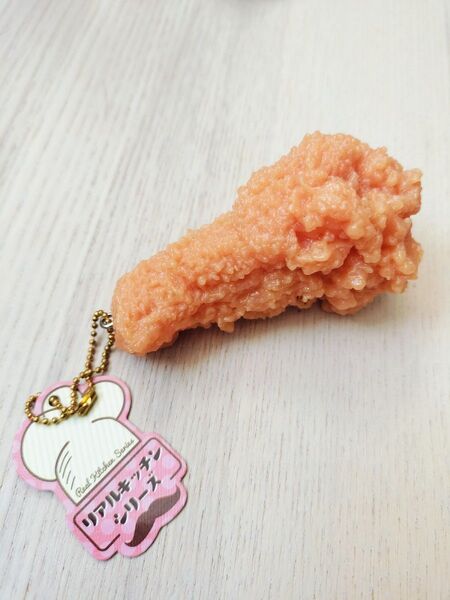 ☆フライドチキン☆キーホルダー