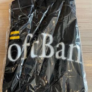 ソフトバンク タオル