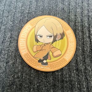 ウィンドブレーカー 佐狐浩太
