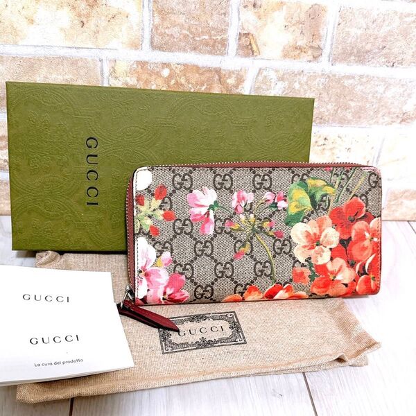 《超美品》GUCCI(グッチ)長財布