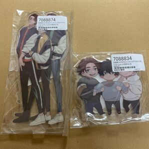 柳瀬せの先生 愛されたがりのジェミニ アクリルスタンド 未開封