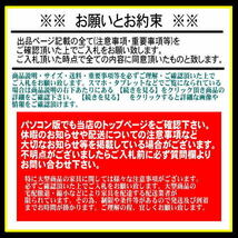 【定価5万 新品未使用】19B2 オーク無垢北欧ビンテージ調ダイニングチェア2脚セット レトロ椅子カフェ(検 展示品アウトレット展示処分品_画像7