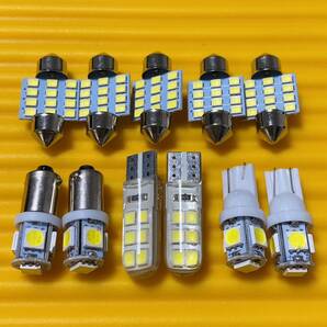 車検対応◇明るい!11個セット!200系 ハイエース ルームランプ トヨタ 4型 5型 スーパーGL ワイド 車幅灯 ナンバー灯 室内灯 LED ホワイト