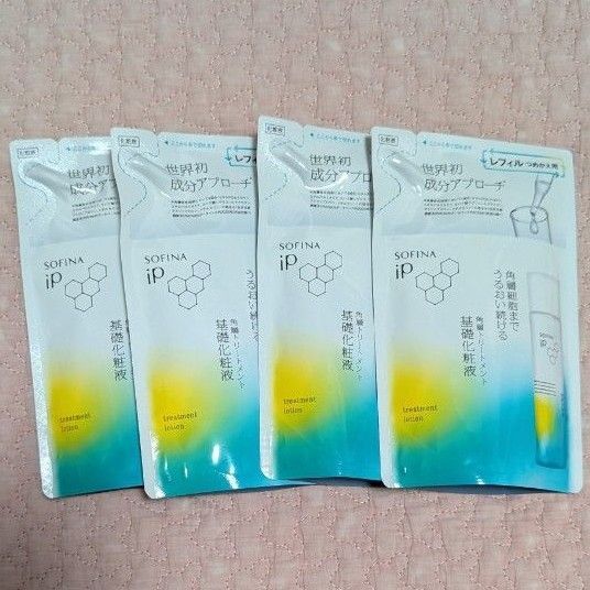 ソフィーナ iP 角層トリートメント 基礎化粧液つめかえ用 レフィル 4袋