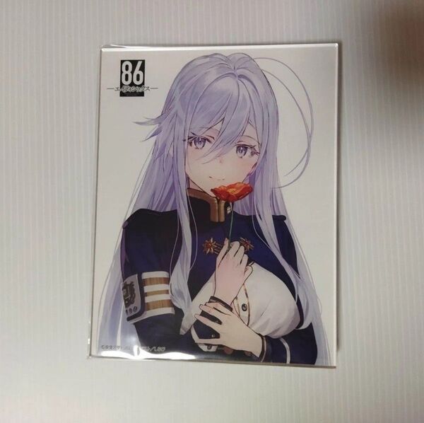 86 エイティシックス 13巻 限定版 アクリルプレート レーナ