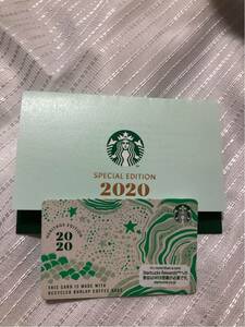  Starbucks карта старт ba карта Starbucks старт ba новый year 2020