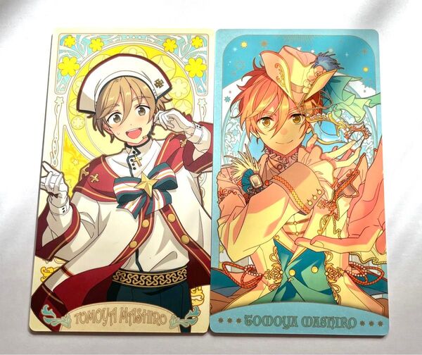 あんスタ あんさんぶるスターズ!! 真白友也 アルカナカード