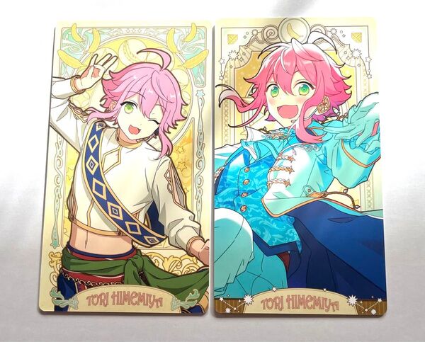 あんスタ あんさんぶるスターズ!! fine 姫宮桃李 アルカナカード