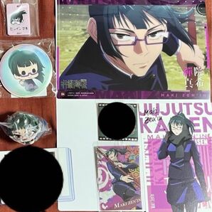 【呪術廻戦】禪院真希セット まとめ売り