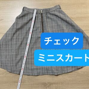 【期間限定値下げ中!】チェック スカート 丈55 キュロット パンツ セット