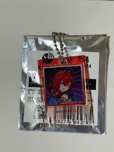 極楽湯コラボ アンジュ アクリルキーホルダー