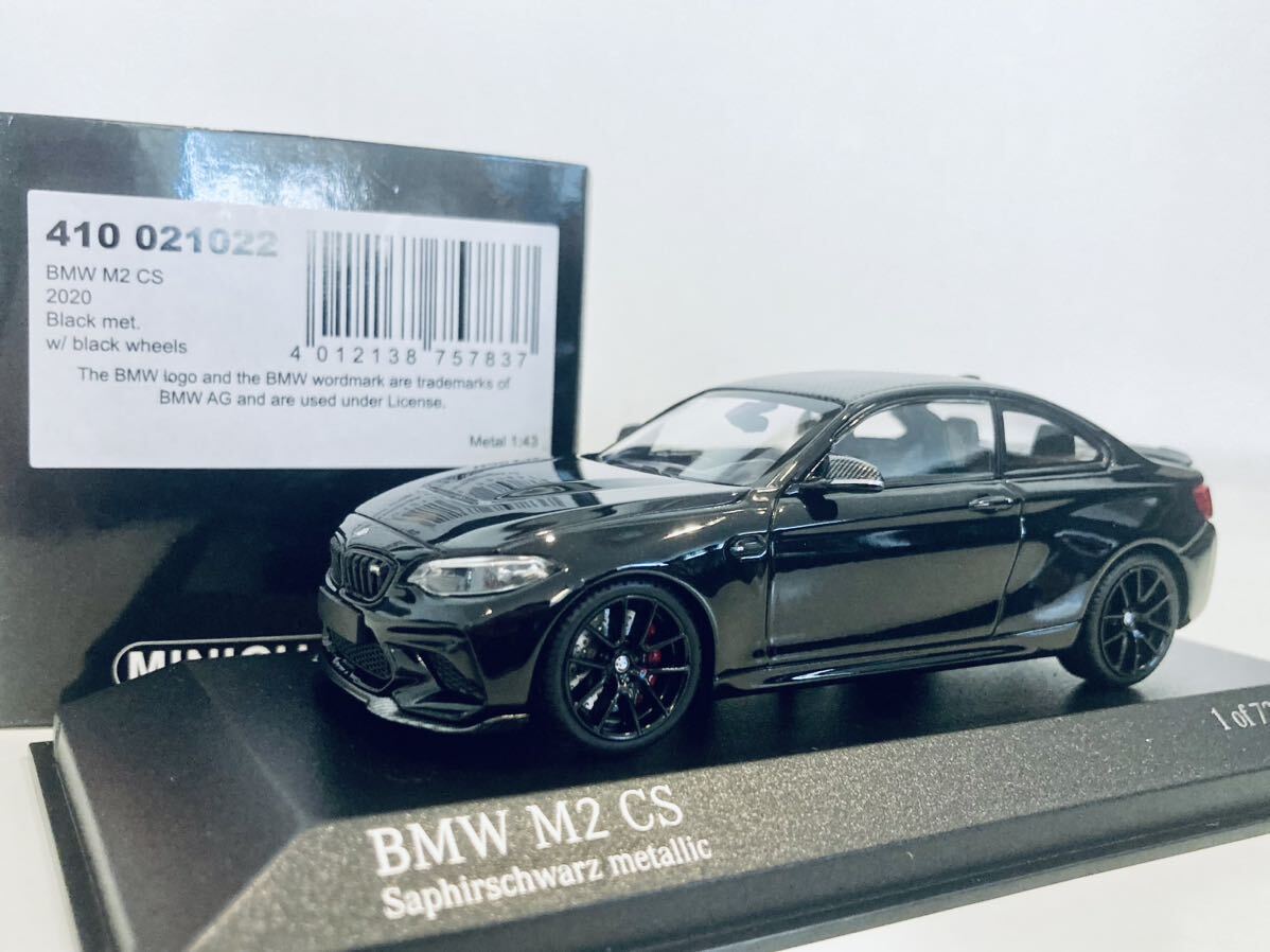 2025年最新】Yahoo!オークション -ミニチャンプス bmw m2の中古 2025年最新】Yahoo!オークション -ミニチャンプス bmw m2の中古