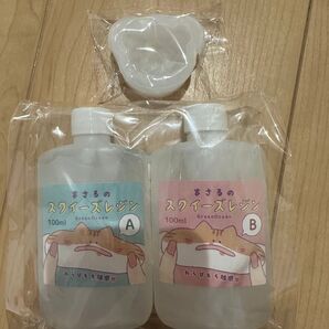 クーポン利用可 まさる スクイーズレジン わらびもち食感 シリコン型 メロンパンベア セット