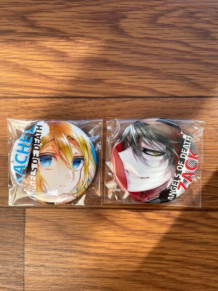 殺戮の天使 レイチェル ザック 缶バッジ セット