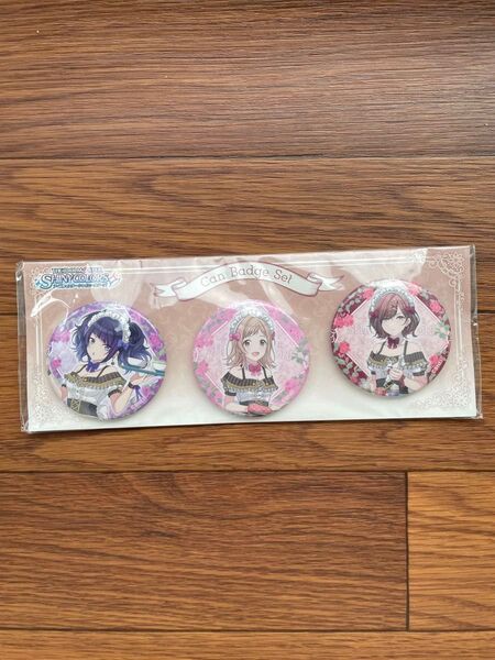 シャニマス 缶バッジセット メイド アニメイトコラボ