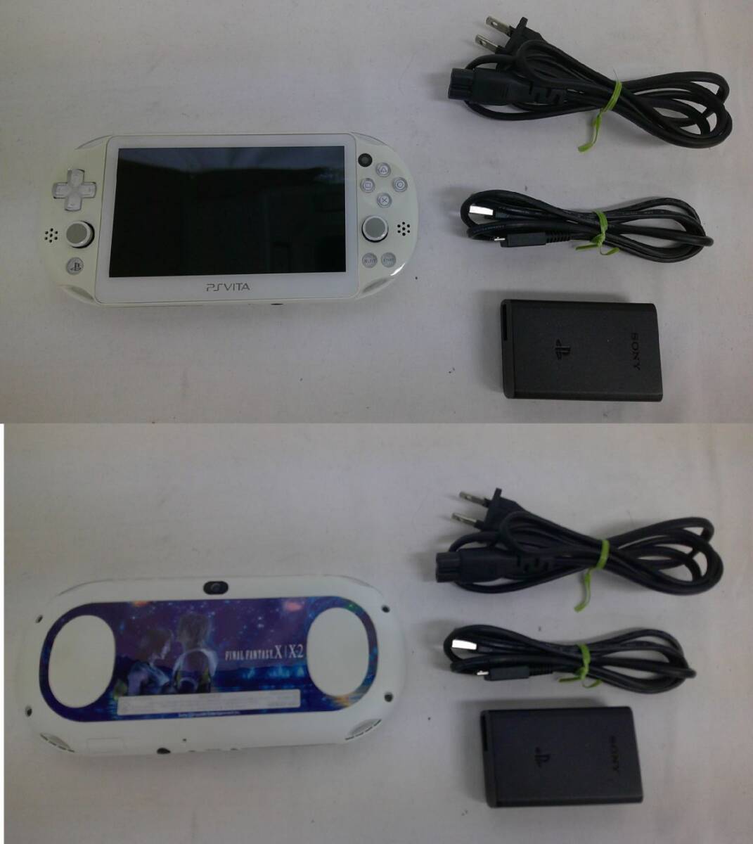 Yahoo!オークション -「final fantasy 10」(PS Vita本体) (PS Yahoo!オークション -「final fantasy 10」(PS Vita本体) (PS