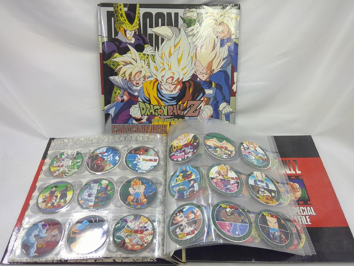 Yahoo!オークション -「ドラゴンボール キャラカーン」の落札 Yahoo!オークション -「ドラゴンボール キャラカーン」の落札
