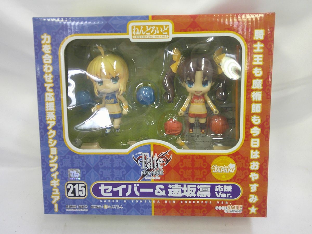 Yahoo!オークション -「ねんどろいど 遠坂凛」の落札相場・落札価格 Yahoo!オークション -「ねんどろいど 遠坂凛」の落札相場・落札価格