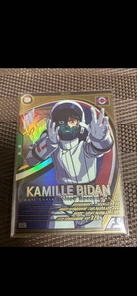 機動戦士ガンダムアーセナルベースLX カミーユ・ビダン