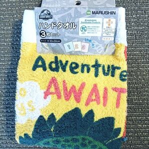 ジュラシックワールド 恐竜 おしぼりタオル 3枚組 ハンドタオル