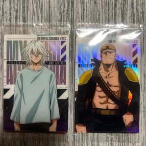 最新 2枚セット 与一 万縄大悟郎 僕のヒーローアカデミア ウエハース3 未開封 ヒロアカ