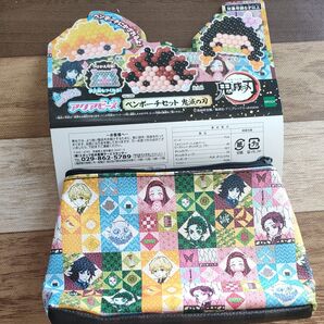 鬼滅の刃 アクアビーズ ペンポーチセット
