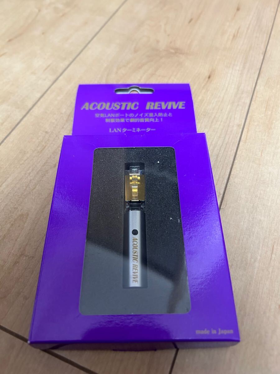 Yahoo!オークション -「acoustic revive lan」の落札相場・落札価格 Yahoo!オークション -「acoustic revive lan」の落札相場・落札価格