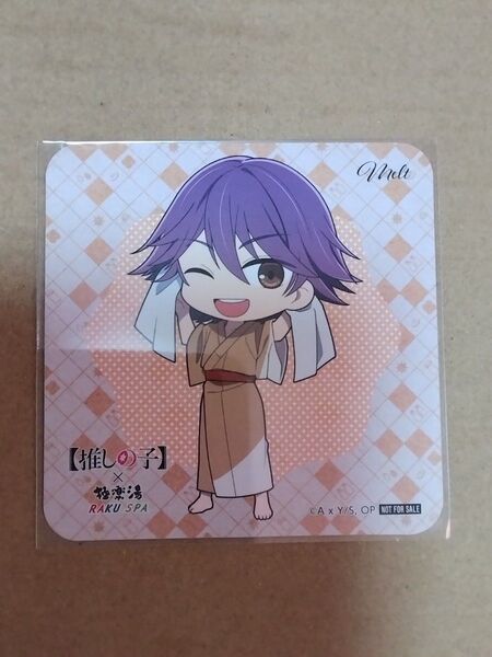 鳴嶋メルト 極楽湯 推しの湯巡り コースター ミニキャラ 推しの子 非売品 ノベルティ コースター
