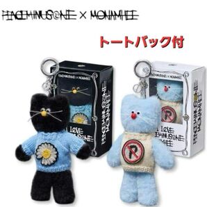 PEACEMINUSONE(ピースマイナスワン) x mo.nam.hee(モナムヒ) ポンジャン